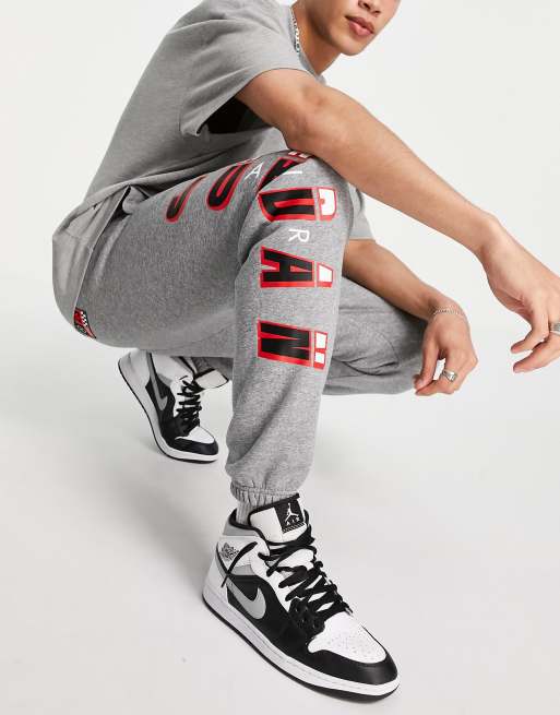 Joggers with jordan store 1