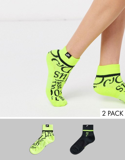 Nike Just Do It 2 packs socks in neon yellow and black