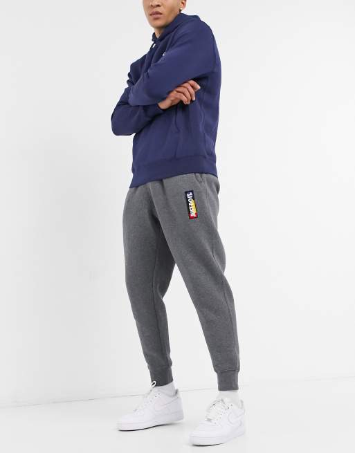 Charcoal best sale nike sweatpants