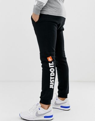 just do it joggers nike