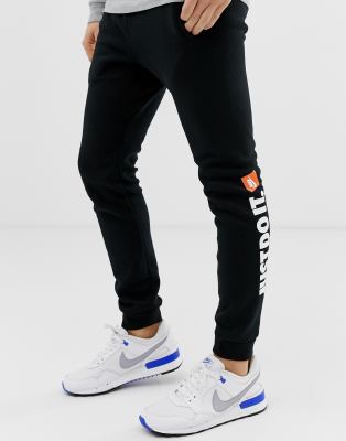 nike just do it joggers black