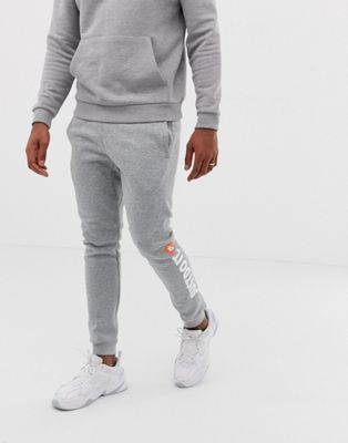 grey nike just do it joggers