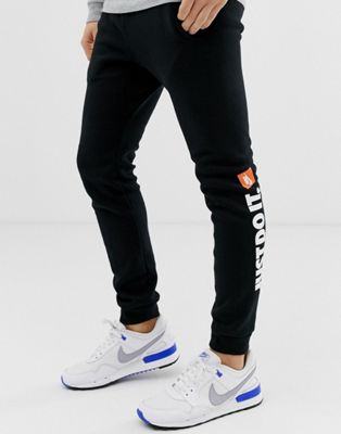 just do it nike tracksuit