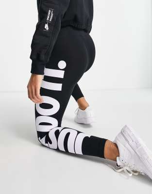 Nike just do it leggings in black ASOS