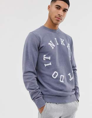 asos nike just do it