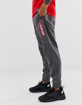 nike sweatpants with just do it waistband