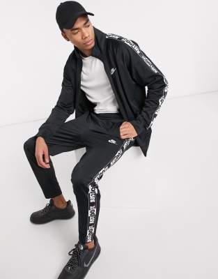 asos nike just do it