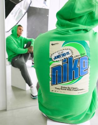 nike keep it clean hoodie