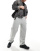 Thumbnail 1 van 5
