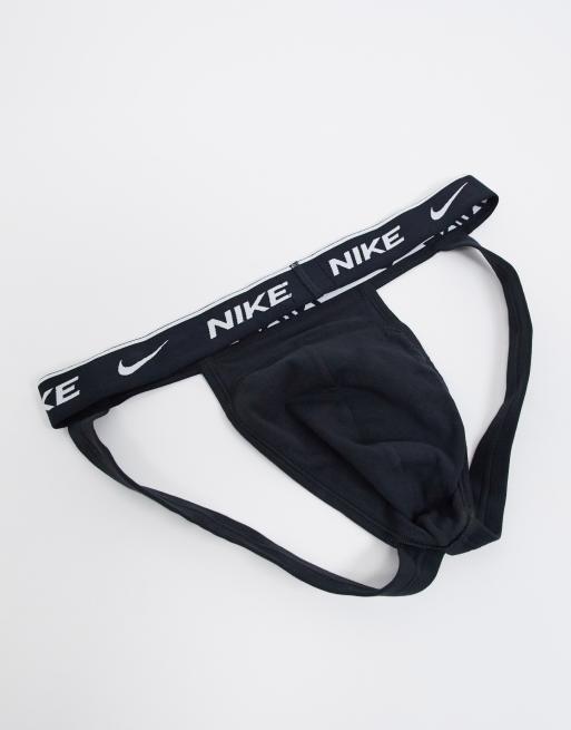 Nike - Lot de 3 suspensoirs à lanières - Noir, 2 de 4