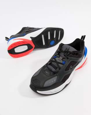 nike tekno grigie