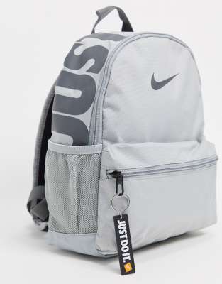 nike mini backpack grey