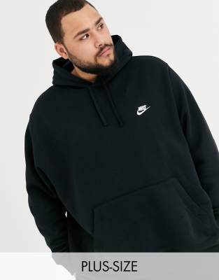 plus nike hoodie