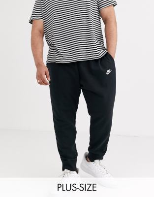 sorte nike sweatpants