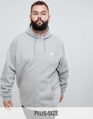 nike gray zip hoodie