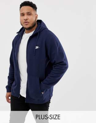 navy nike zip up hoodie