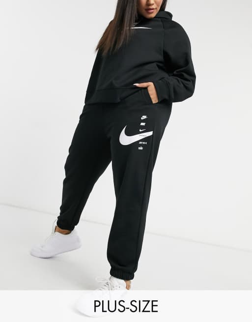 nike jogger oversize