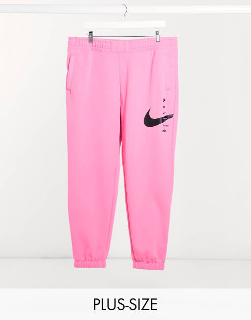 nike jogger oversize