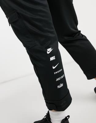 nike utility tracksuit