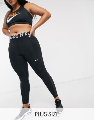 nike pro tights plus size