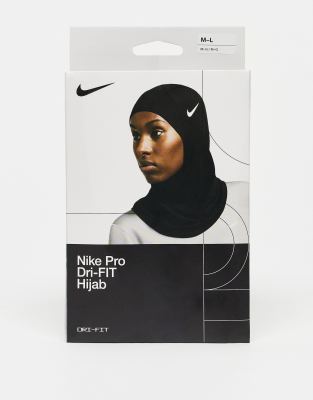 Nike.com hijab sale