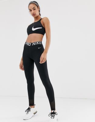 nike legging asos