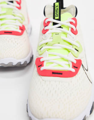 asos nike react vision