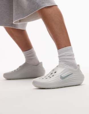 Nike - ReactX - Claquettes - Blanc cassé