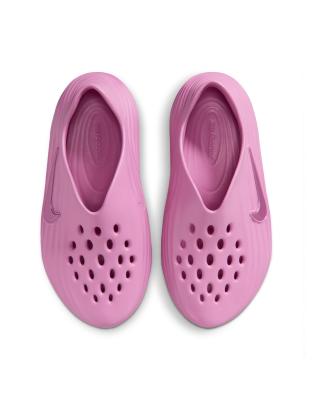 Nike Reactx Rejuven8 Clogs In Pink