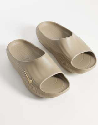  ReactX sliders in beige