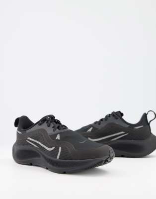 nike shield trainers