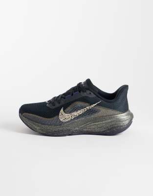 Pegasus 2