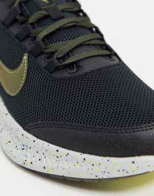 nike run all day 2 trainers
