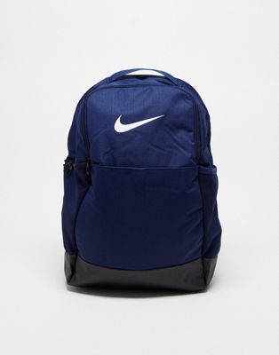 Nike Running Brasilia backpack in navy