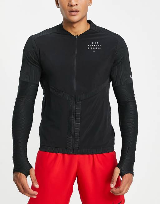 Nike element shop full zip