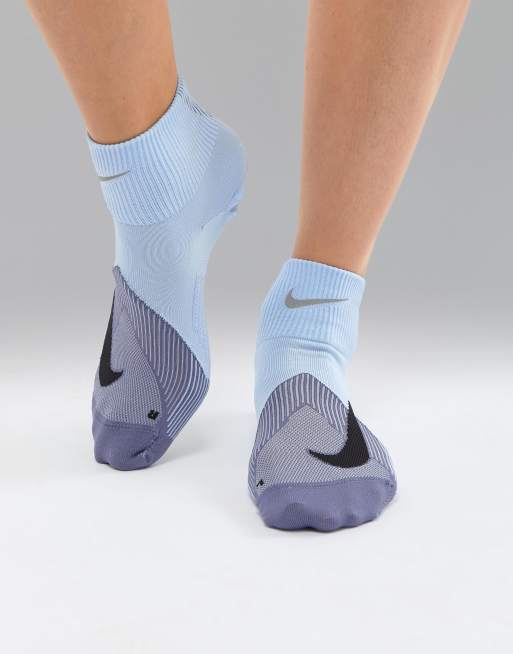 Calzini hot sale nike elite