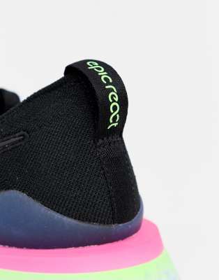 nike epic react asos