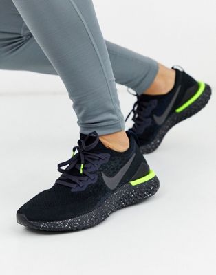 Nike Running Epic React 2 sneakers Dark 
