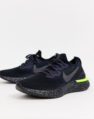Nike Running Epic React 2 sneakers Dark 