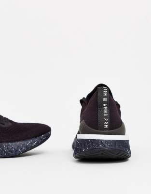 asos epic react
