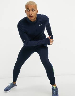 nike dri fit element half zip