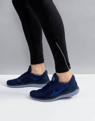 nike women's flex 2017