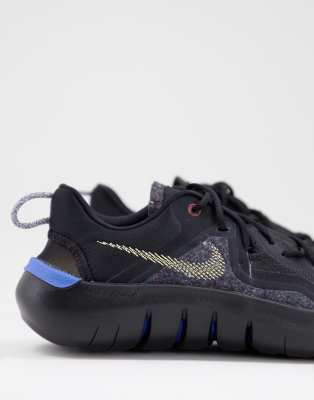 nike flex 2021 rn