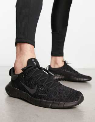 nike 7.0 mens