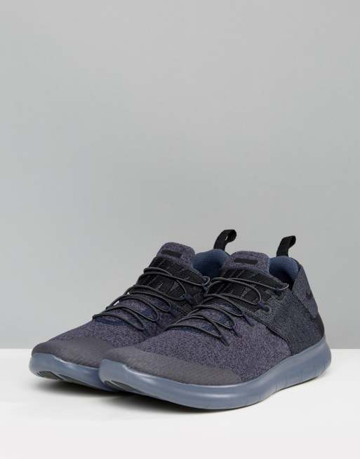 Nike Free Rn Commuter 2017 Premium Running Shoe in Nike Free Rn Commuter 2017 Premium Running Shoe in