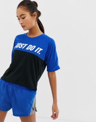 blue just do it shirt