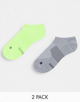 Nike Running 2 pack of unisex multiplier no show socks in grey and volt
