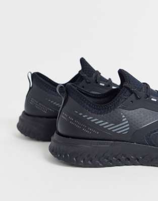 nike run utility shield
