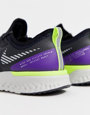 nike odyssey react purple