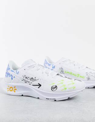 running shop hackney